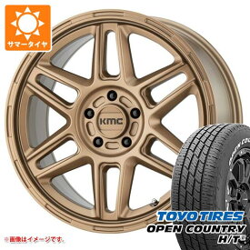 【タイヤ交換対象】ミツビシ デリカD5用 サマータイヤ トーヨー オープンカントリー H/T2 225/65R17 102H ホワイトレター KMC KM716 ノマド 8.0-17 タイヤホイール4本セット