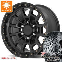 楽天市場】KMC（サマータイヤ・ホイールセット｜タイヤ・ホイール 