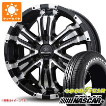 楽天市場】ハイエース バトルシップ ナスカー 17の通販