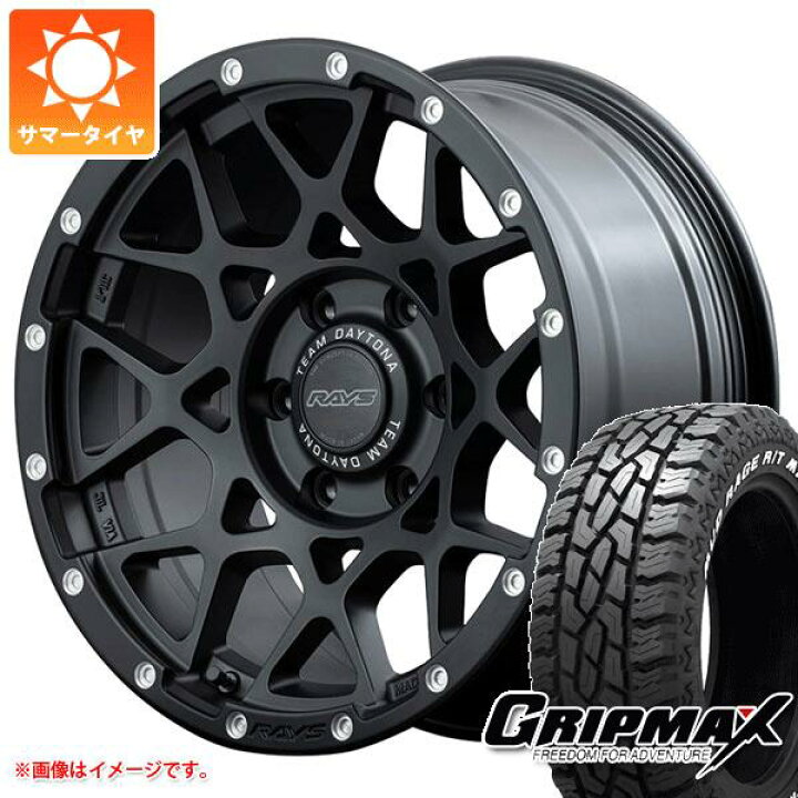 楽天市場 サマータイヤ 285 70r17 121 118q グリップマックス マッドレイジ R T Max ホワイトレター レイズ デイトナ M8 8 5 17 タイヤホイール4本セット タイヤマックス