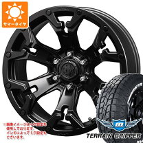 楽天市場】monsta 285 55 20（タイヤ・ホイールセット｜タイヤ 