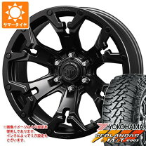 楽天市場】crimson クリムソン マーテルギア(mg) デーモン 265－70の通販