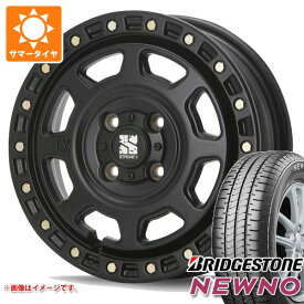 【タイヤ交換対象】2023年製 サマータイヤ 155/65R13 73S ブリヂストン ニューノ MLJ エクストリームJ XJ07 4.0-13 タイヤホイール4本セット