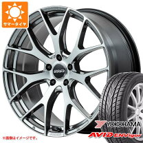 楽天市場】245／40r20 ホムラの通販