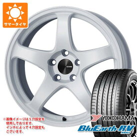 【タイヤ交換対象】サマータイヤ 215/55R17 94V ヨコハマ ブルーアースRV RV03 エンケイ パフォーマンスライン PF05 7.0-17 タイヤホイール4本セット