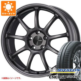 【タイヤ交換対象】サマータイヤ 165/55R15 75V ミシュラン エナジーセイバー4 エンケイ パフォーマンスライン PF09 5.0-15 タイヤホイール4本セット