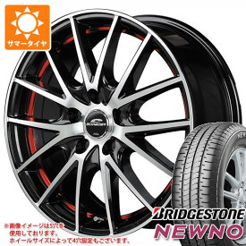 【タイヤ交換対象】2024年製 サマータイヤ 175/70R14 84S ブリヂストン ニューノ シュナイダー RX27 5.5-14 タイヤホイール4本セット