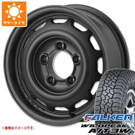 【タイヤ交換対象】ジムニー用 サマータイヤ ファルケン ワイルドピーク A/T3W 175/80R16 91S アピオ ワイルドボア ベンチュラ 5.5-16 タイヤホイール4本セット