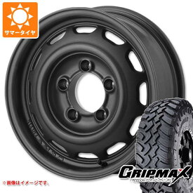【タイヤ交換対象】ジムニーシエラ JB74W用 サマータイヤ グリップマックス マッドレイジ M/T 195/80R15 96Q ホワイトレター アピオ ワイルドボア ベンチュラ 6.0-15 タイヤホイール4本セット