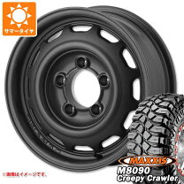 楽天市場】maxxis crawler lt 6.50 16の通販
