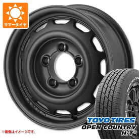 【タイヤ交換対象】5本セット スズキ ジムニー JB64W用 2025年製 サマータイヤ トーヨー オープンカントリー H/T2 215/70R16 100H ホワイトレター アピオ ワイルドボア ベンチュラ 5.5-16 タイヤホイール5本セット