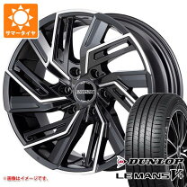 楽天市場】ハイエース 200系（扁平率（%）45）（サマータイヤ 