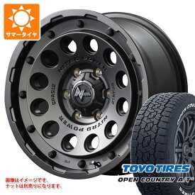 【タイヤ交換対象】5本セット FJクルーザー 10系用 サマータイヤ トーヨー オープンカントリー A/T3 265/70R17 115T ホワイトレター ナイトロパワー H12 ショットガン 8.0-17 タイヤホイール5本セット