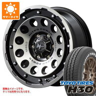 【タイヤ交換対象】トヨタ ハイエース 200系用 サマータイヤ トーヨー H30 195/80R15 107/105N ホワイト…