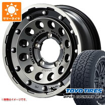 楽天市場】ジムニーシエラ 5本セット（カラーシルバー）（車用品 