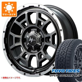 【タイヤ交換対象】5本セット FJクルーザー 10系用 サマータイヤ トーヨー オープンカントリー A/T3 265/70R17 115T ホワイトレター ナイトロパワー H6 スラッグ 8.0-17 タイヤホイール5本セット