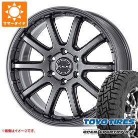 【タイヤ交換対象】ランドクルーザー300用 サマータイヤ トーヨー オープンカントリー R/T LT275/55R20 115/112Q ホワイトレター ジャオス トライブ クロス 9.0-20 タイヤホイール4本セット