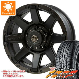 【タイヤ交換対象】FJクルーザー 10系用 サマータイヤ ヨコハマ ジオランダー A/T G015 LT285/70R17 121/118S アウトラインホワイトレター クロスオーバーガーメンツ スタイルU 8.0-17 タイヤホイール4本セット