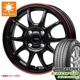 【タイヤ交換対象】サマータイヤ 165/60R14 75H ブリヂストン エコピア NH200 C ジースピード P-06 4.5-14 タイヤホイール4本セット