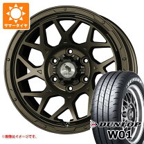 楽天市場】ロデオ ドライブ ホイール ハイエースの通販