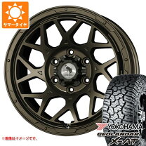 楽天市場】ロデオ ドライブ ホイール ハイエースの通販