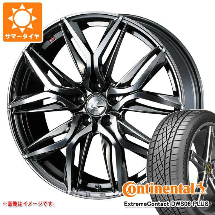 楽天市場】【タイヤ交換対象】サマータイヤ 205/50R17 93W XL 