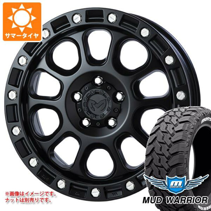 楽天市場】【タイヤ交換対象】サマータイヤ 235/70R16 104/101Q 