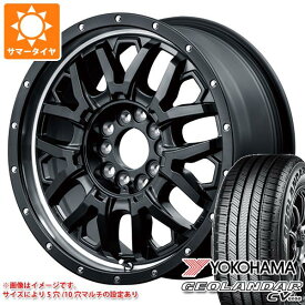 【タイヤ交換対象】サマータイヤ 215/70R16 100H ヨコハマ ジオランダー CV G058 ナイトロパワー M27 グレネード 7.0-16 タイヤホイール4本セット