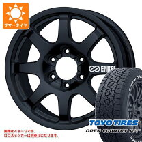 楽天市場】ランドクルーザー（ブランドトーヨータイヤ）（車用品 