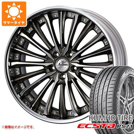 【タイヤ交換対象】サマータイヤ 225/35R19 88Y XL クムホ エクスタ PS71 クレンツェ ヴィルハーム 8.0-19 タイヤホイール4本セット