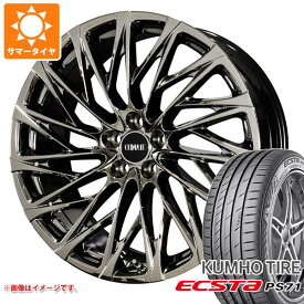 【タイヤ交換対象】サマータイヤ 225/40R19 93Y XL クムホ エクスタ PS71 クライメイト 鳳凰 ホウオウ 80系 ノア/ヴォクシー用 7.5-19 タイヤホイール4本セット