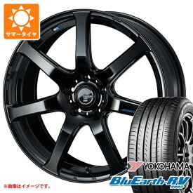 【タイヤ交換対象】サマータイヤ 225/40R19 93W XL ヨコハマ ブルーアースRV RV03 レオニス ナヴィア 07 8.0-19 タイヤホイール4本セット