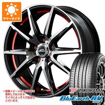 楽天市場】ヨコハマ ブルーアース rv－02 215／50r17の通販
