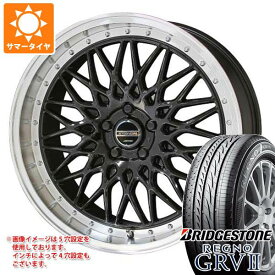 【タイヤ交換対象】40系アルファード用 2024年製 サマータイヤ ブリヂストン レグノ GRV2 225/55R19 99V シュタイナー FTX 8.0-19 タイヤホイール4本セット