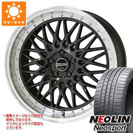 【タイヤ交換対象】サマータイヤ 245/35R19 93Y XL ネオリン ネオスポーツ シュタイナー FTX 8.0-19 タイヤホイール4本セット