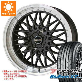 【タイヤ交換対象】40系アルファード用 サマータイヤ ヨコハマ ブルーアースXT AE61 225/55R19 99V シュタイナー FTX 8.0-19 タイヤホイール4本セット