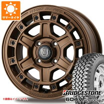 楽天市場】ハイゼットカーゴ（カラーゴールド）（タイヤ・ホイール｜車 