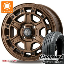 楽天市場】ハイゼットカーゴ（タイヤ幅（mm）145）（タイヤ・ホイール 