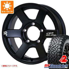 【タイヤ交換対象】ジムニー JB64W用 サマータイヤ BFグッドリッチ オールテレーンT/A KO2 LT225/75R16 115/112S ホワイトレター ドゥオール CST ゼロワンハイパー J6 5.5-16 タイヤホイール4本セット