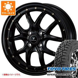 【タイヤ交換対象】2024年製 サマータイヤ 165/60R15 77Q トーヨー オープンカントリー R/T ホワイトレター ノヴァリス アセット S1 4.5-15 タイヤホイール4本セット