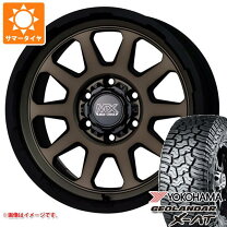 楽天市場】mad cross breaker xs6の通販