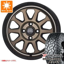 楽天市場】mad cross breaker xs6の通販