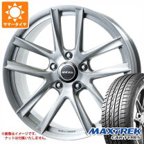 楽天市場】wfg（タイヤ幅（mm）285）（車用品・バイク用品）の通販