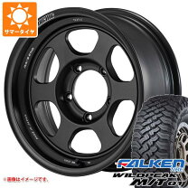 楽天市場】ホイール レイズ ブロッケンの通販