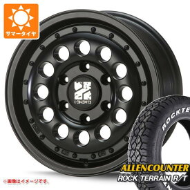 【タイヤ交換対象】ハイエース 200系用 サマータイヤ オーレンカウンター ロックテレーン R/T 215/65R16C 109/107Q ホワイトレター MLJ エクストリームJ ラギッド 6.5-16 タイヤホイール4本セット