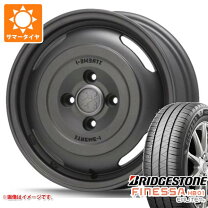 楽天市場】ブリジストン ネクストリー ハスラーの通販