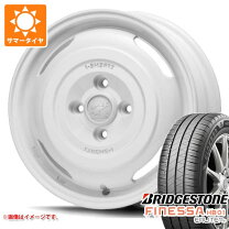 楽天市場】ブリジストン ネクストリー ハスラーの通販