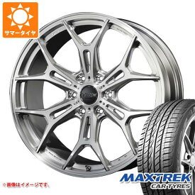 【タイヤ交換対象】ランドクルーザー300用 サマータイヤ マックストレック フォルティス T5 285/45R22 114V XL TWS 306S アーバンクロス モノブロック 9.5-22 タイヤホイール4本セット