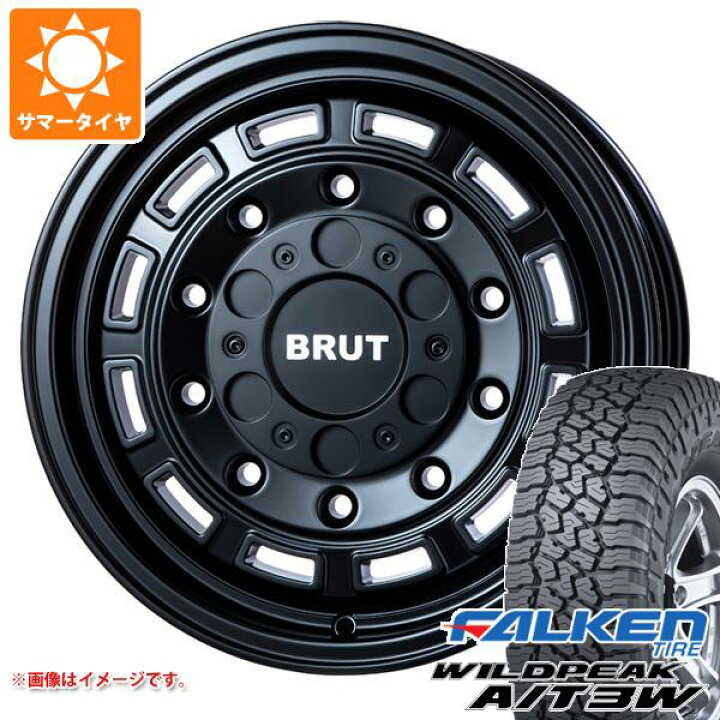 楽天市場】【タイヤ交換対象】サマータイヤ 235/70R16 109T XL 