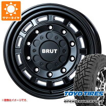 楽天市場】ブリザック 235/70r16の通販
